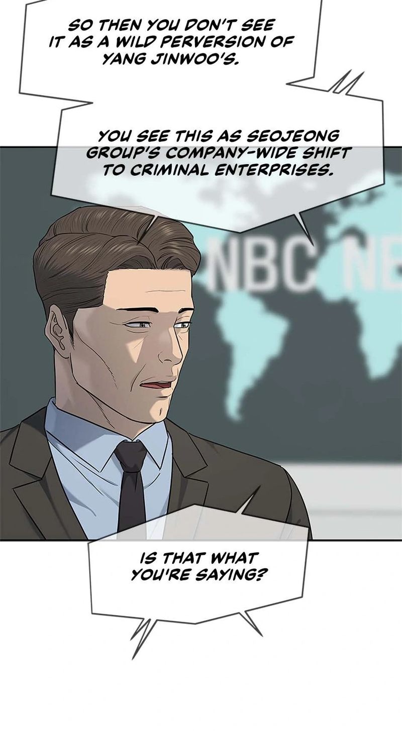 God of Blackfield - Chapter 227 Page 79