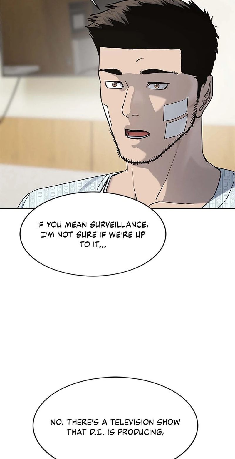 God of Blackfield - Chapter 227 Page 8