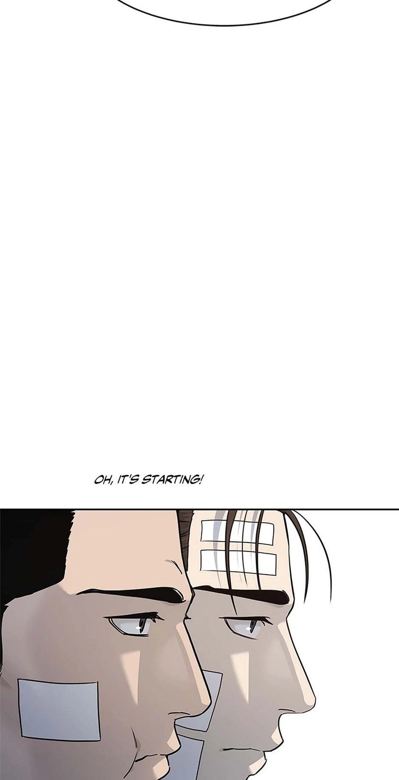 God of Blackfield - Chapter 227 Page 88