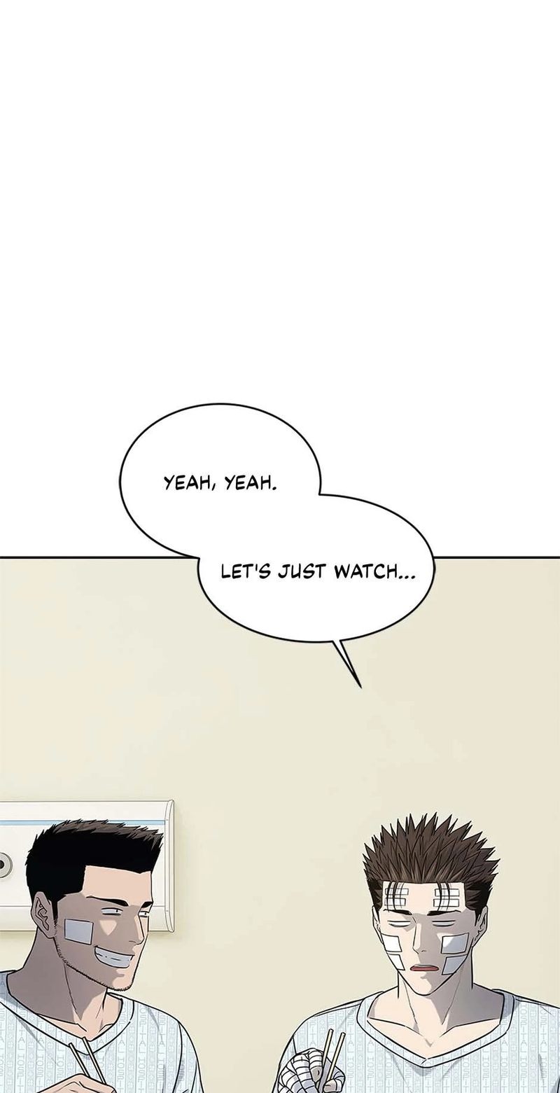 God of Blackfield - Chapter 228 Page 1