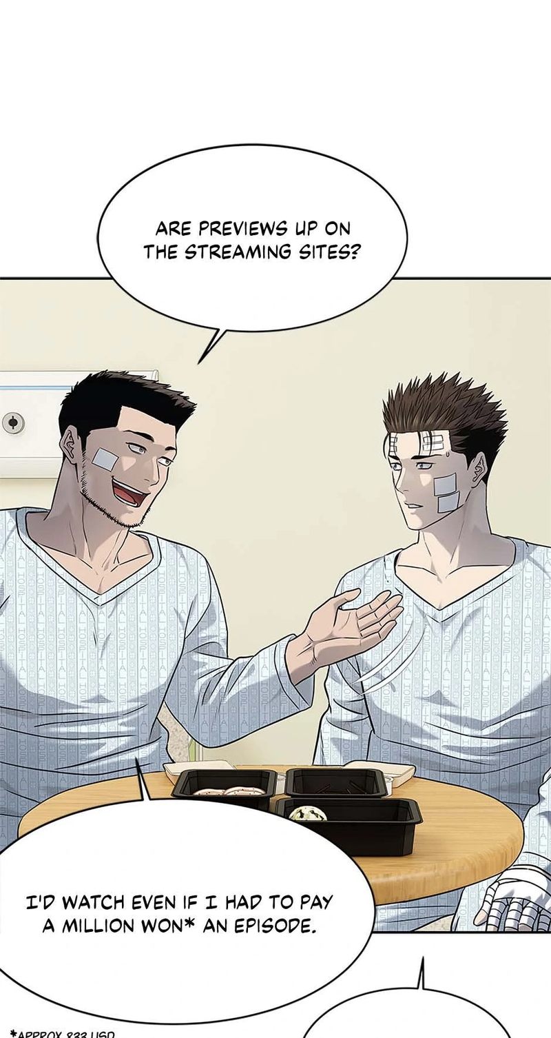 God of Blackfield - Chapter 228 Page 17