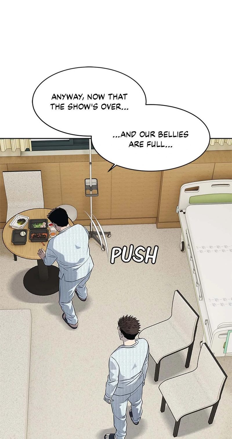 God of Blackfield - Chapter 228 Page 22