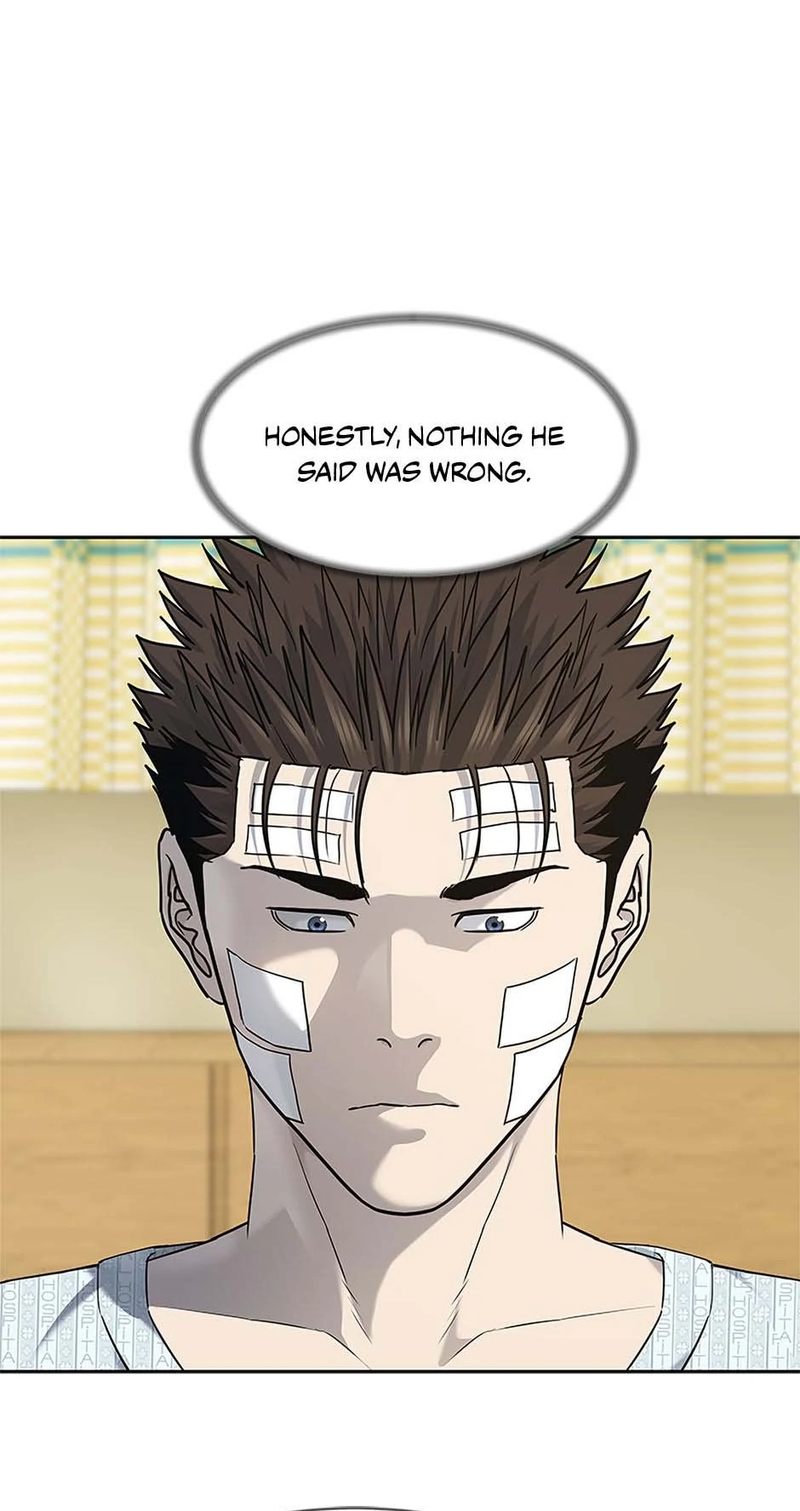 God of Blackfield - Chapter 228 Page 55