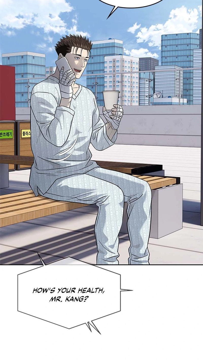 God of Blackfield - Chapter 228 Page 67