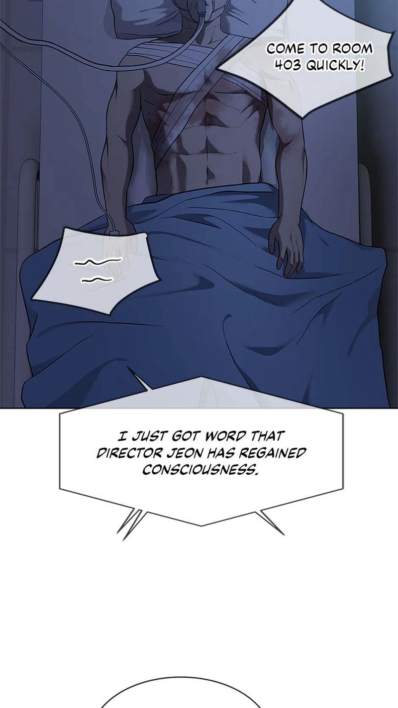 God of Blackfield - Chapter 228 Page 70