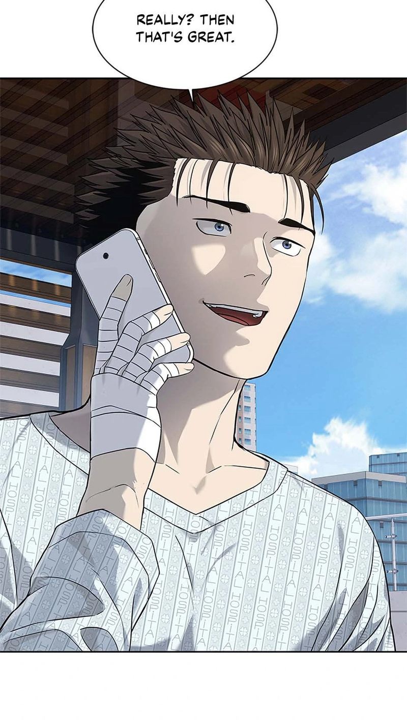 God of Blackfield - Chapter 228 Page 71