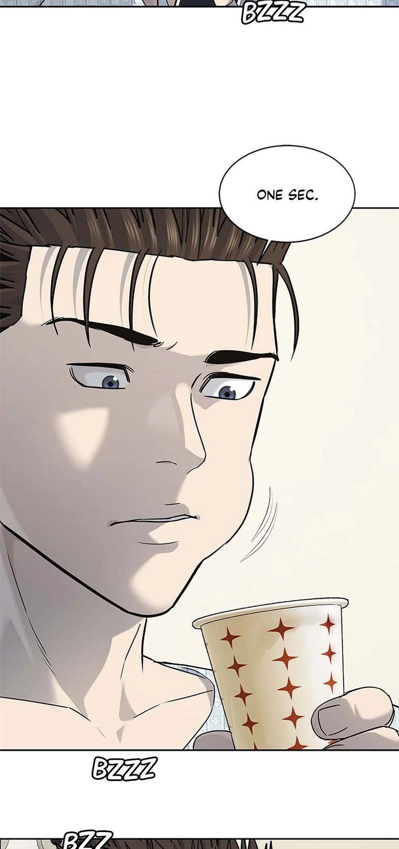 God of Blackfield - Chapter 228 Page 88