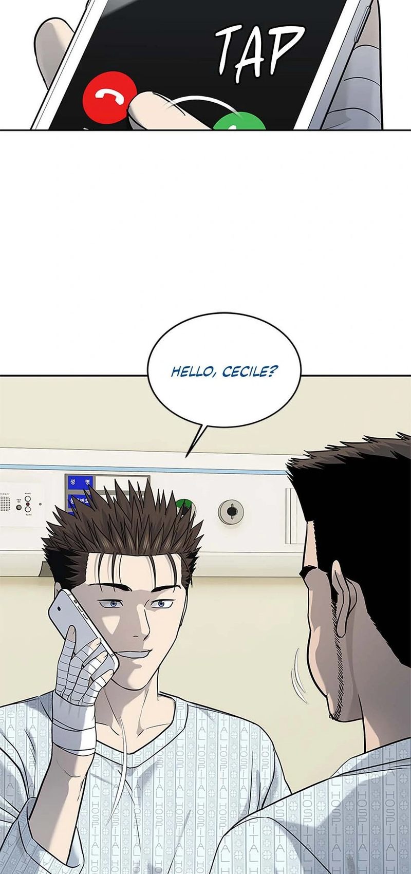 God of Blackfield - Chapter 228 Page 90