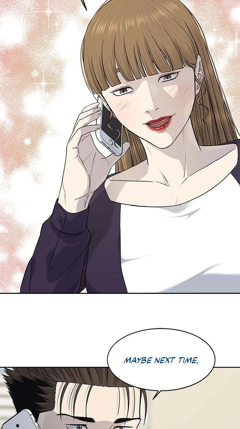 God of Blackfield - Chapter 229 Page 16