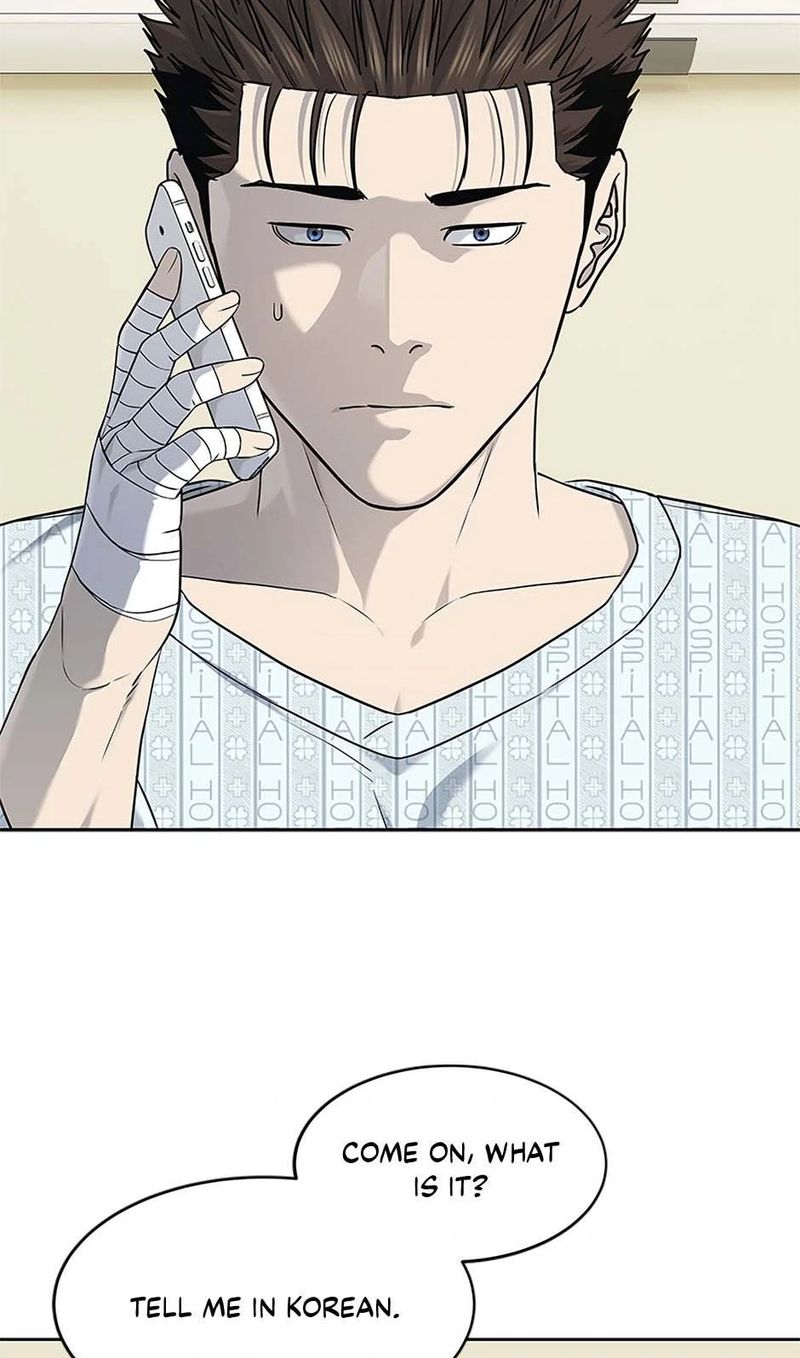 God of Blackfield - Chapter 229 Page 2