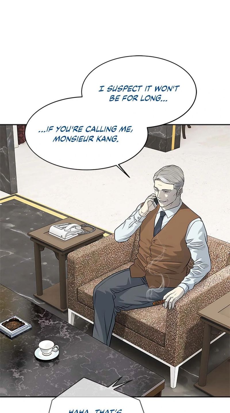 God of Blackfield - Chapter 229 Page 31