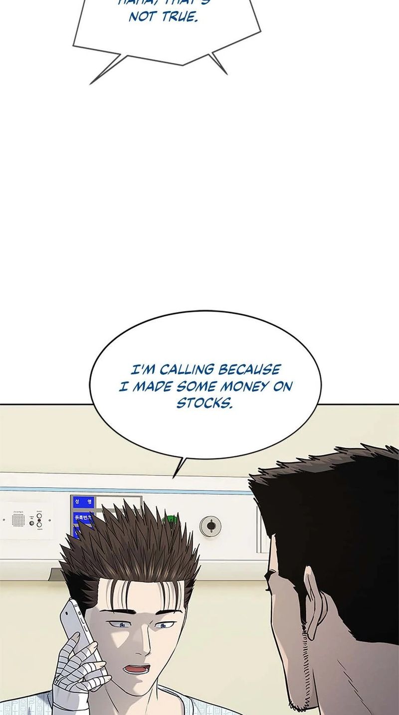 God of Blackfield - Chapter 229 Page 32