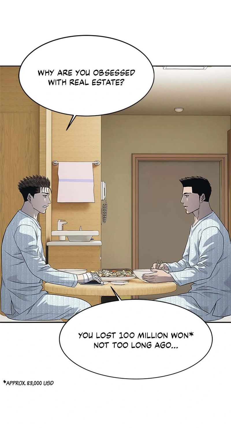 God of Blackfield - Chapter 229 Page 55