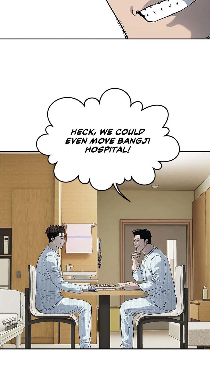 God of Blackfield - Chapter 229 Page 60