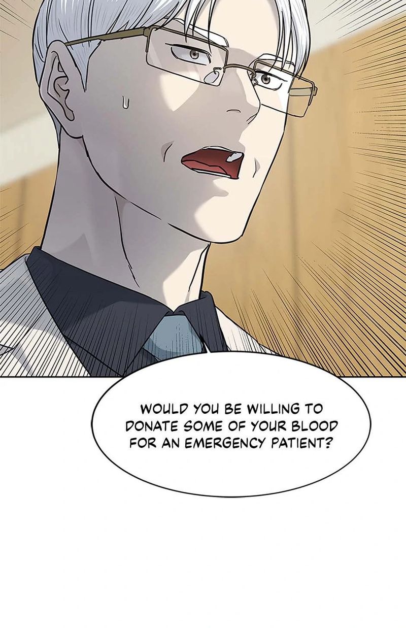 God of Blackfield - Chapter 229 Page 68