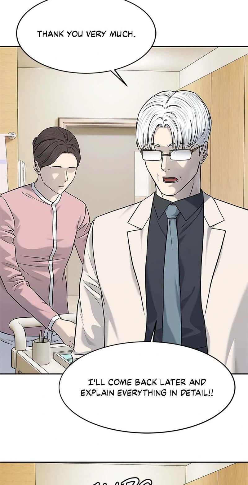 God of Blackfield - Chapter 229 Page 73