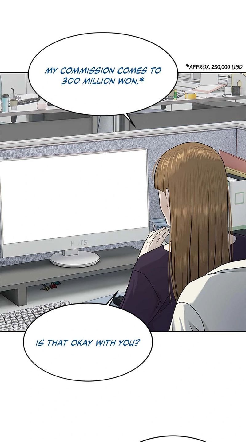 God of Blackfield - Chapter 229 Page 8