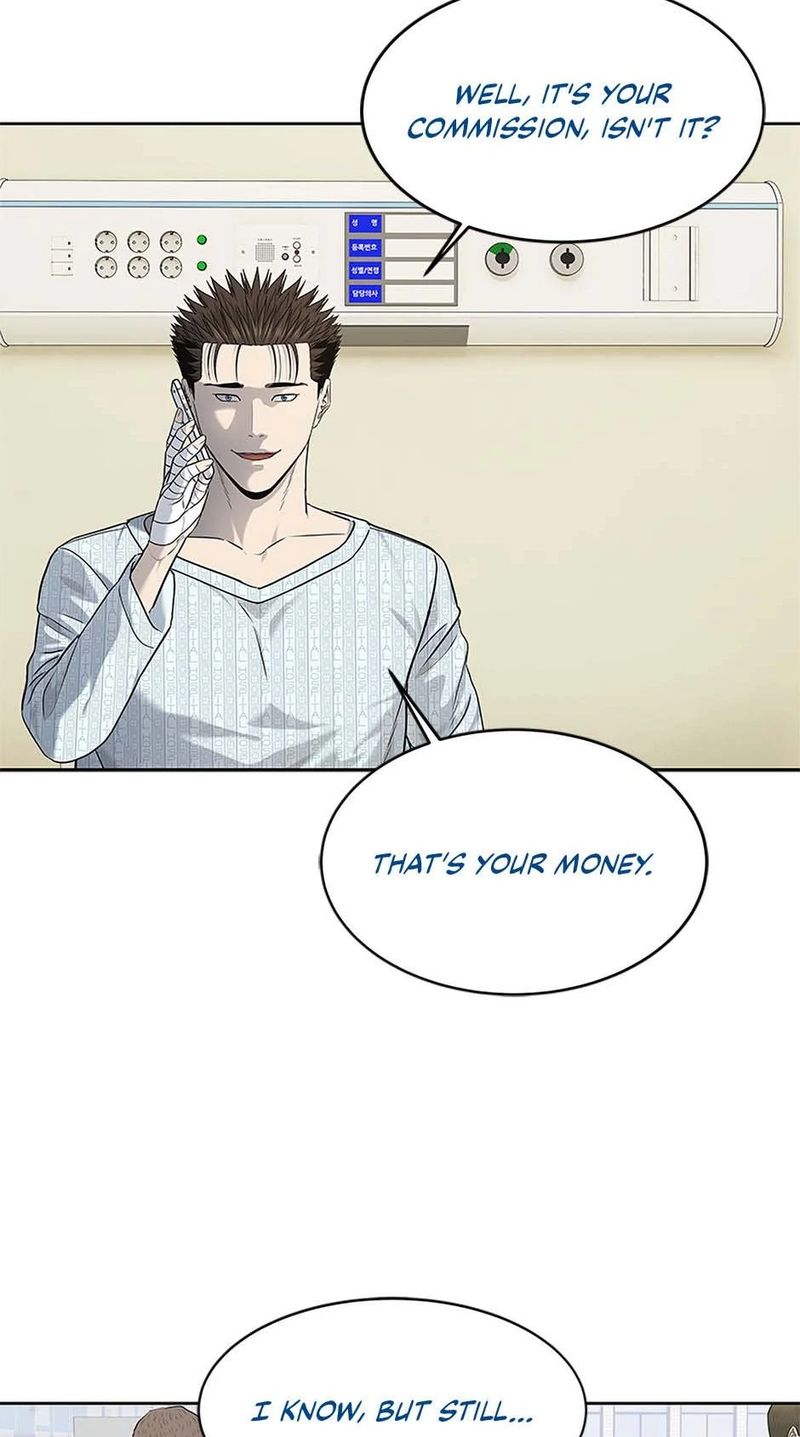 God of Blackfield - Chapter 229 Page 9