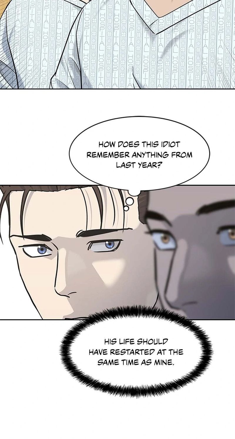 God of Blackfield - Chapter 229 Page 92