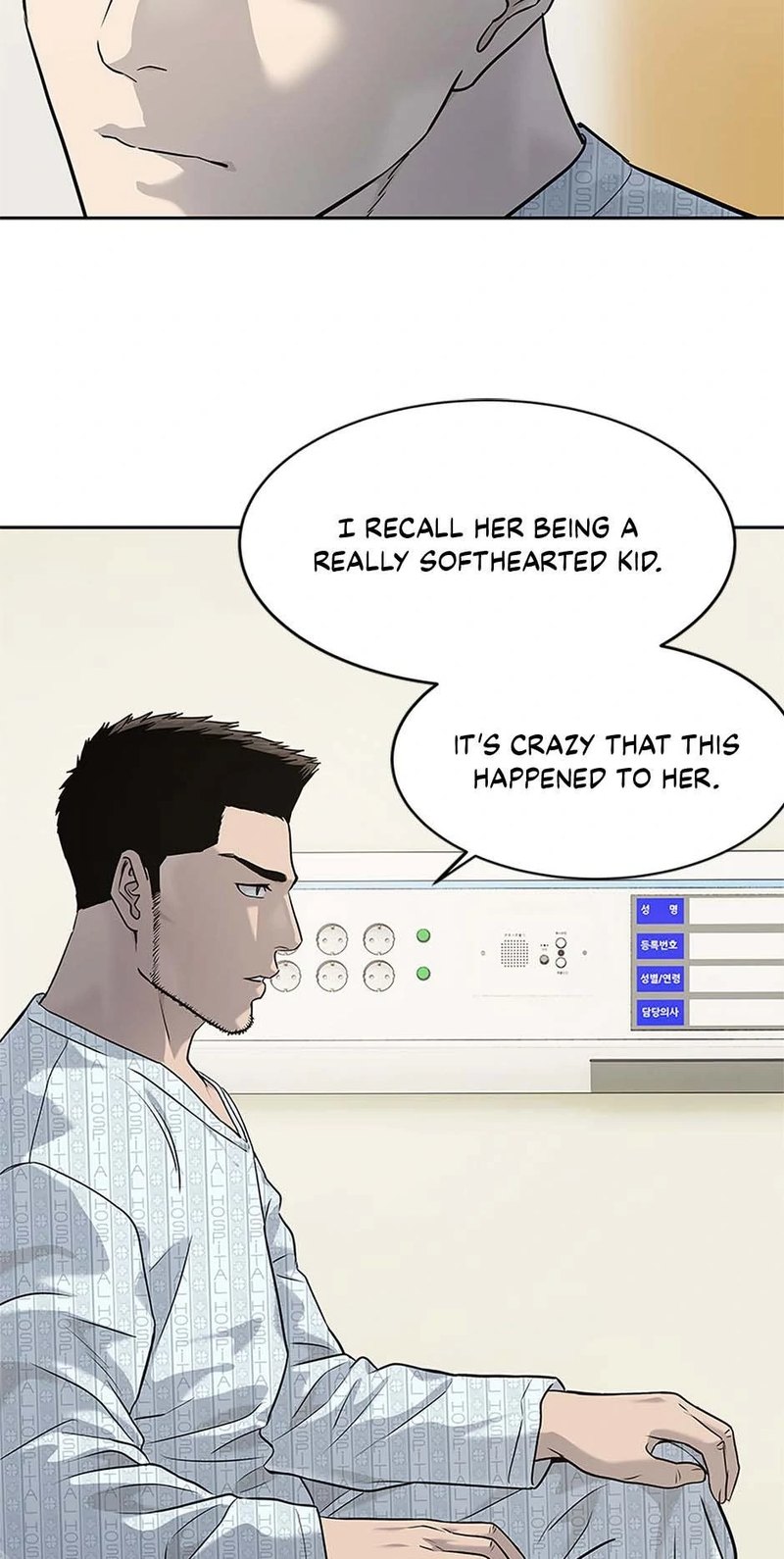 God of Blackfield - Chapter 230 Page 32