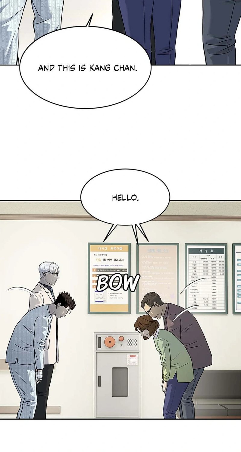 God of Blackfield - Chapter 230 Page 77