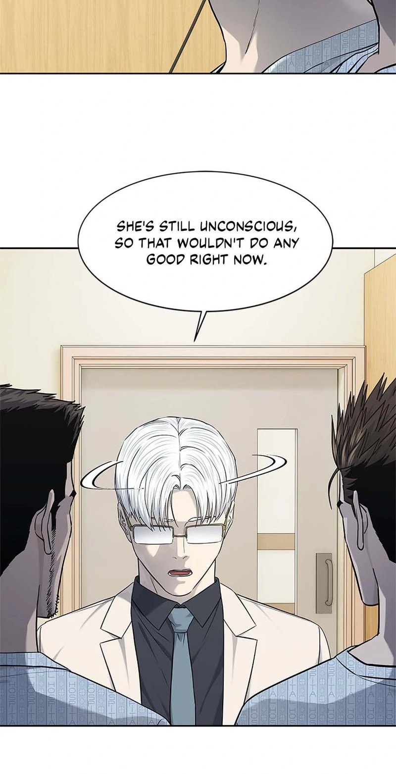 God of Blackfield - Chapter 230 Page 8