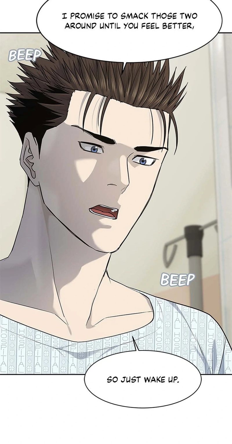 God of Blackfield - Chapter 231 Page 11