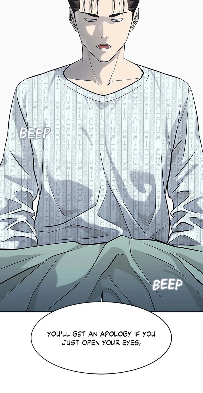 God of Blackfield - Chapter 231 Page 17