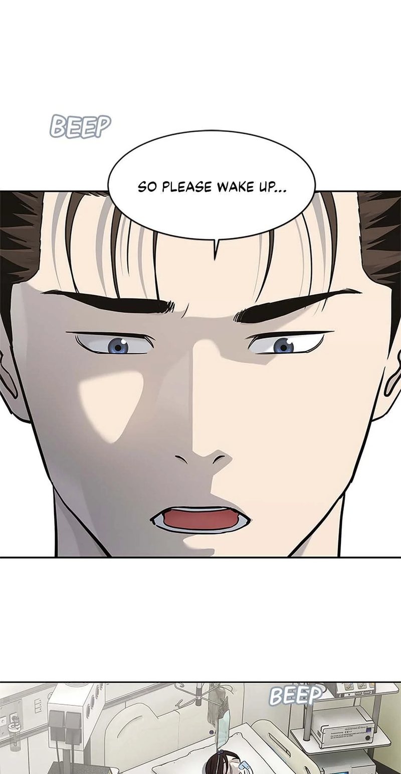 God of Blackfield - Chapter 231 Page 18