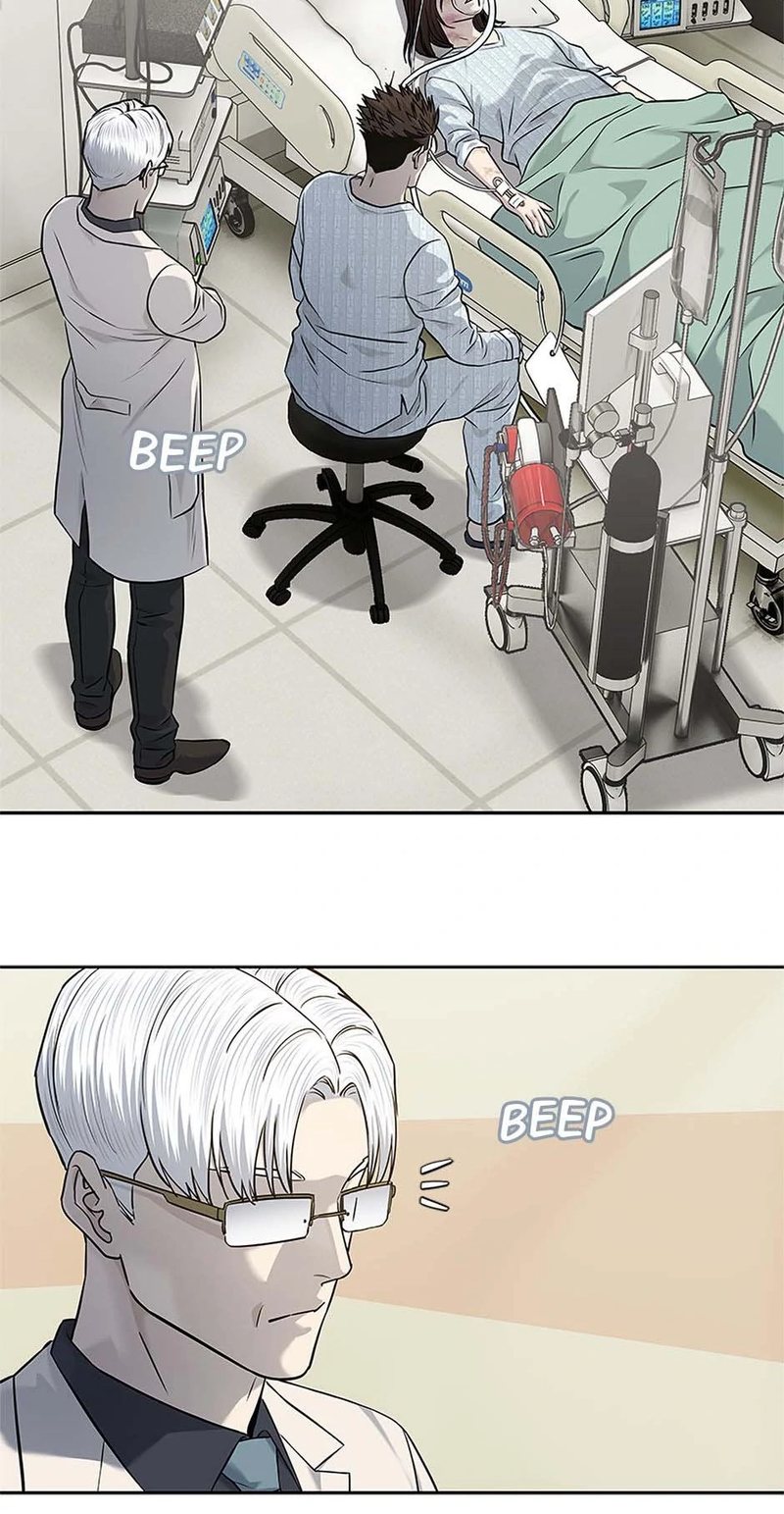 God of Blackfield - Chapter 231 Page 19