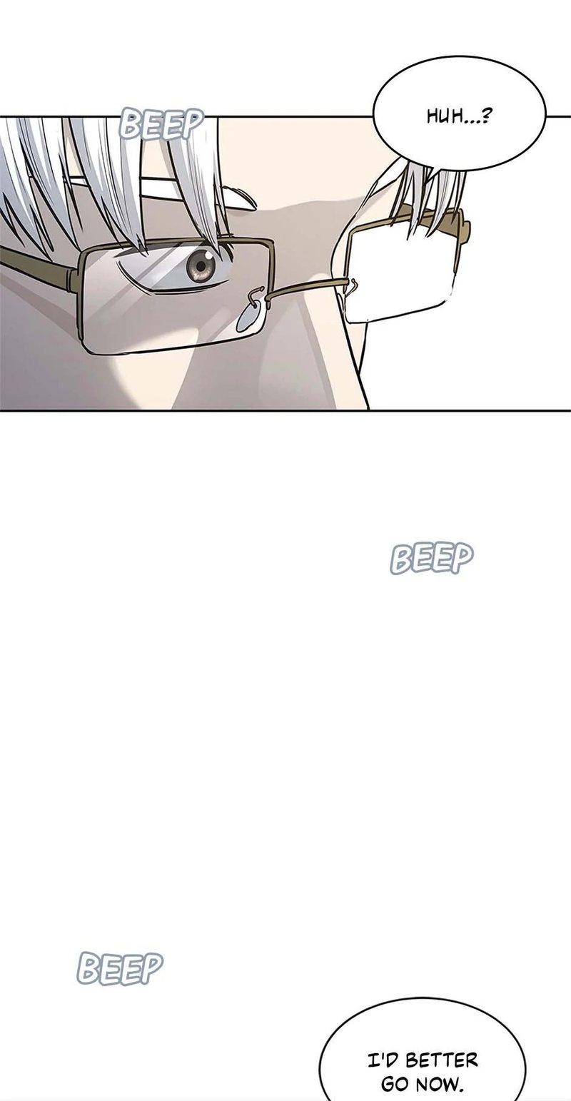 God of Blackfield - Chapter 231 Page 20