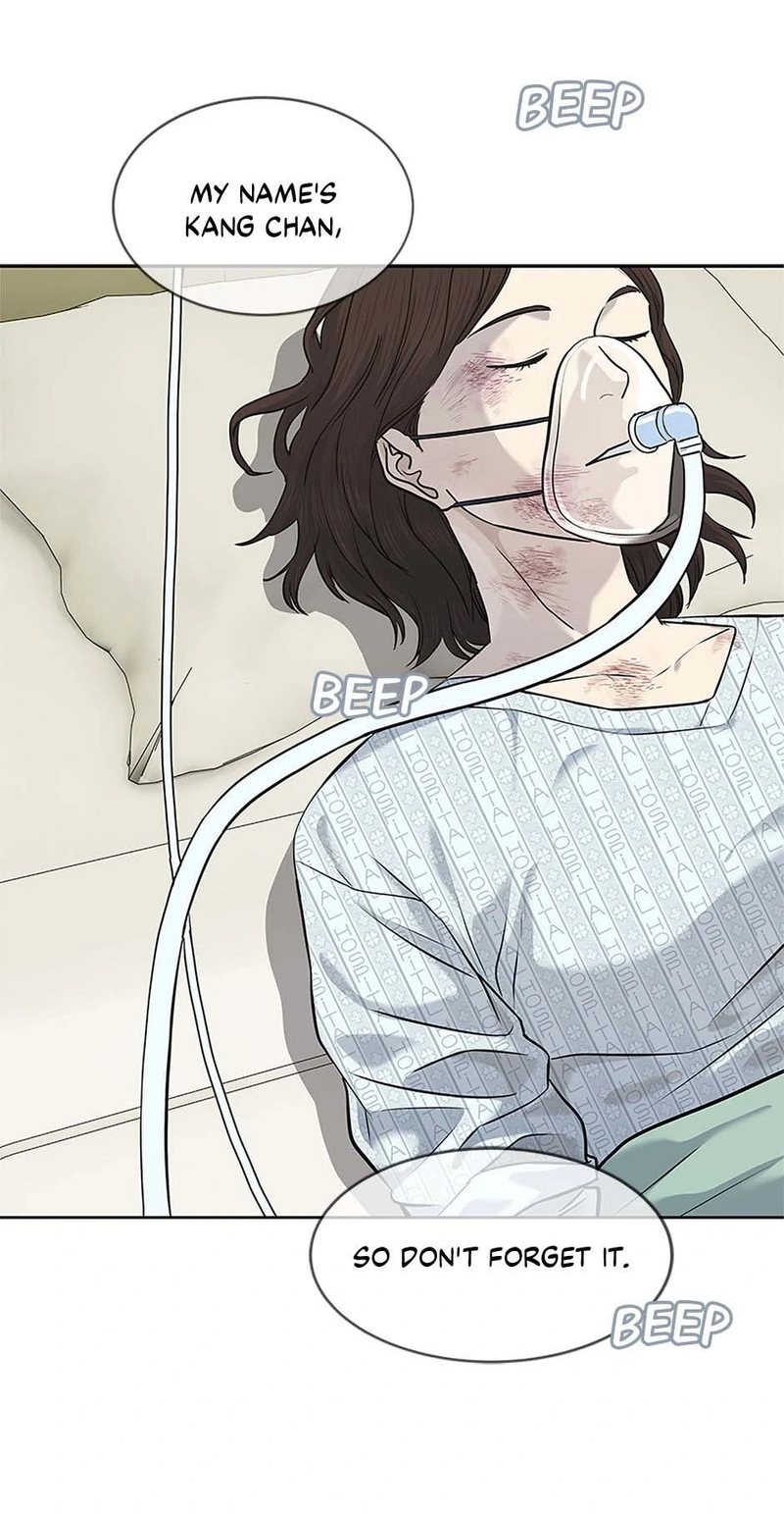 God of Blackfield - Chapter 231 Page 22