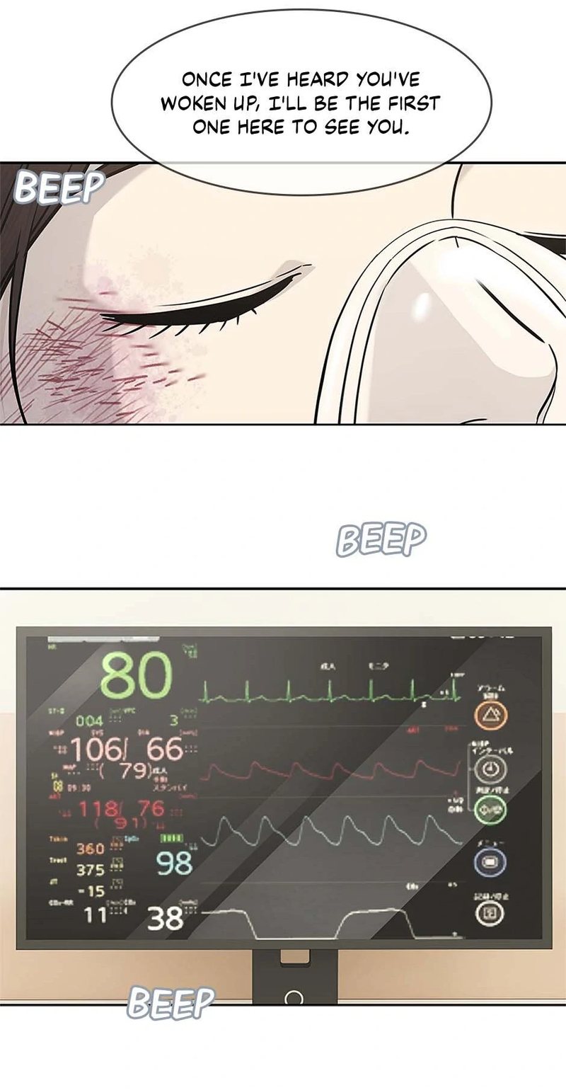 God of Blackfield - Chapter 231 Page 23