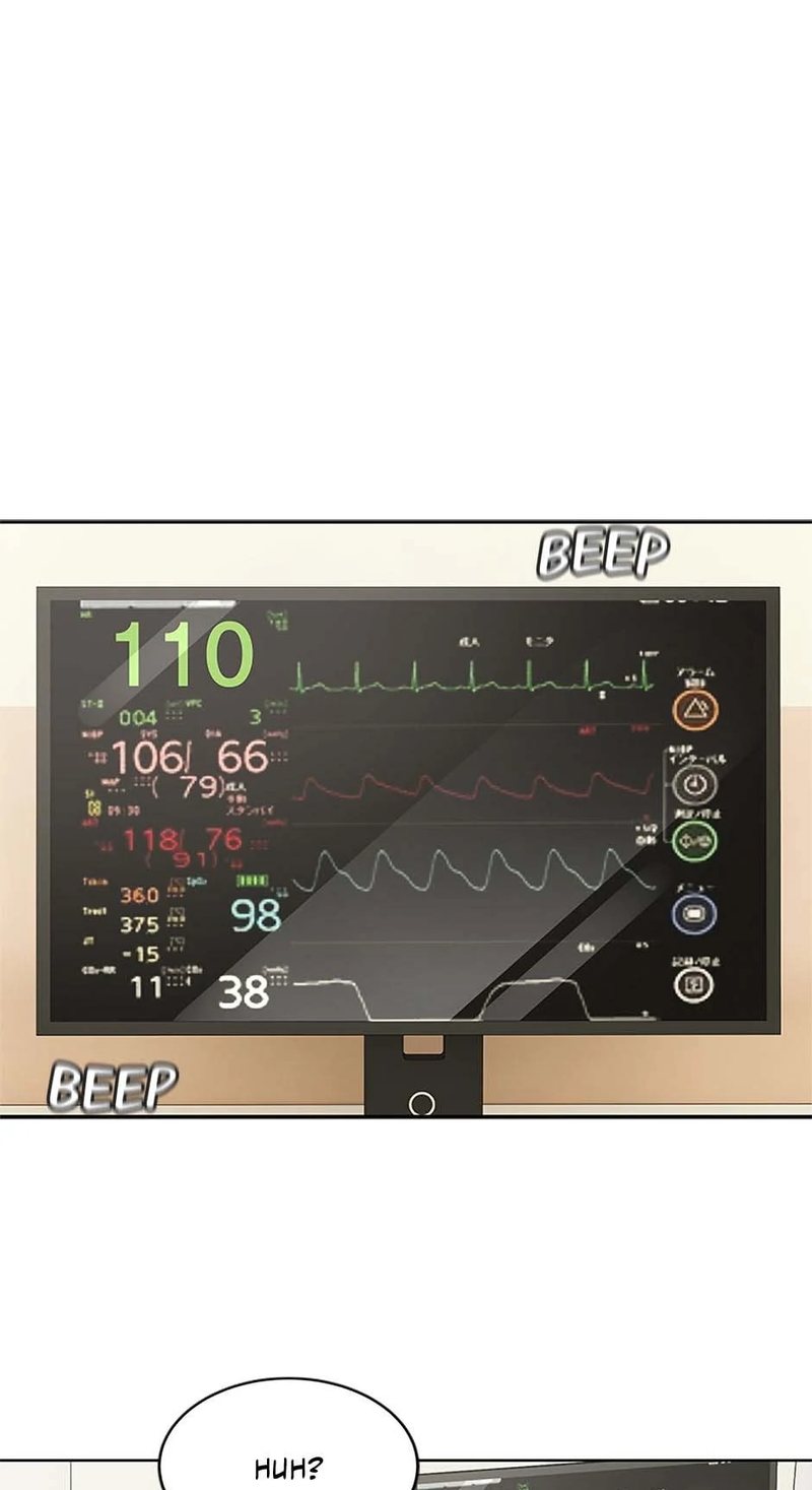 God of Blackfield - Chapter 231 Page 24