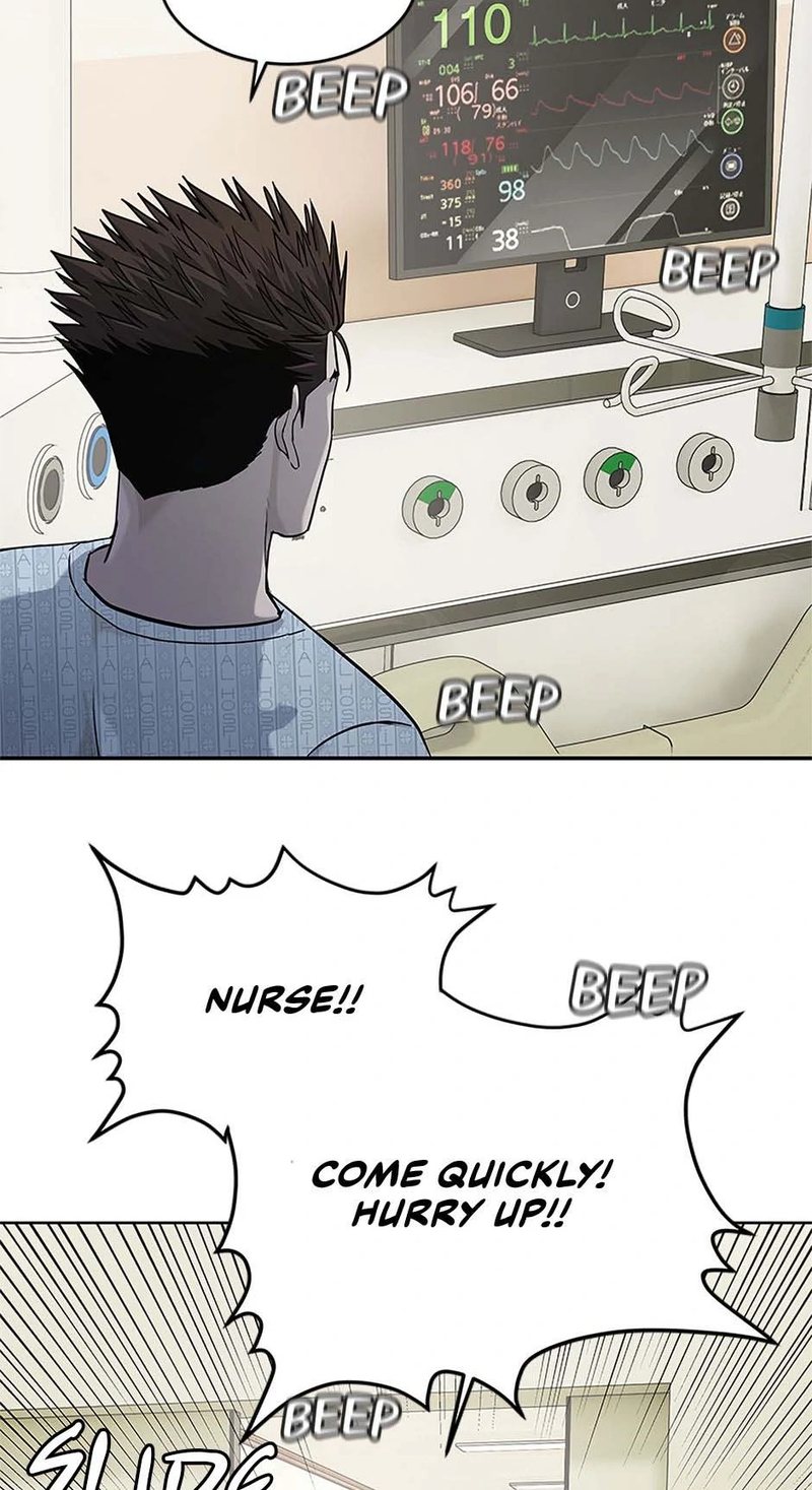 God of Blackfield - Chapter 231 Page 25