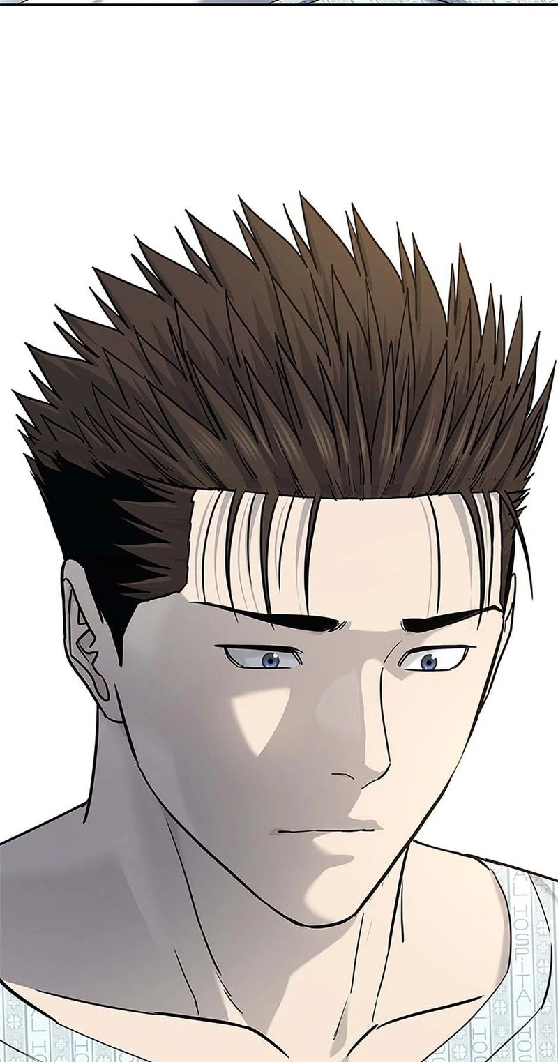 God of Blackfield - Chapter 231 Page 3