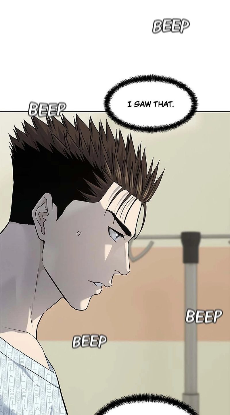 God of Blackfield - Chapter 231 Page 31