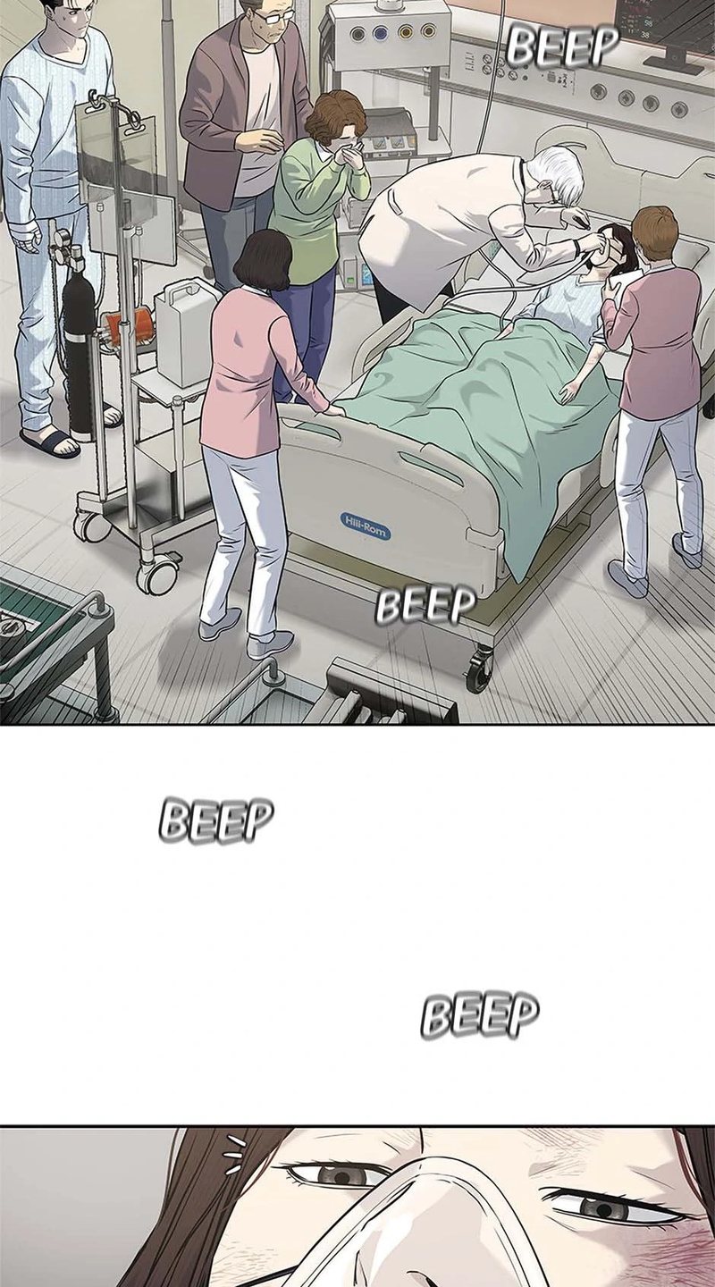 God of Blackfield - Chapter 231 Page 34