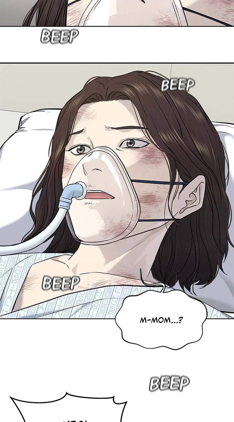 God of Blackfield - Chapter 231 Page 35