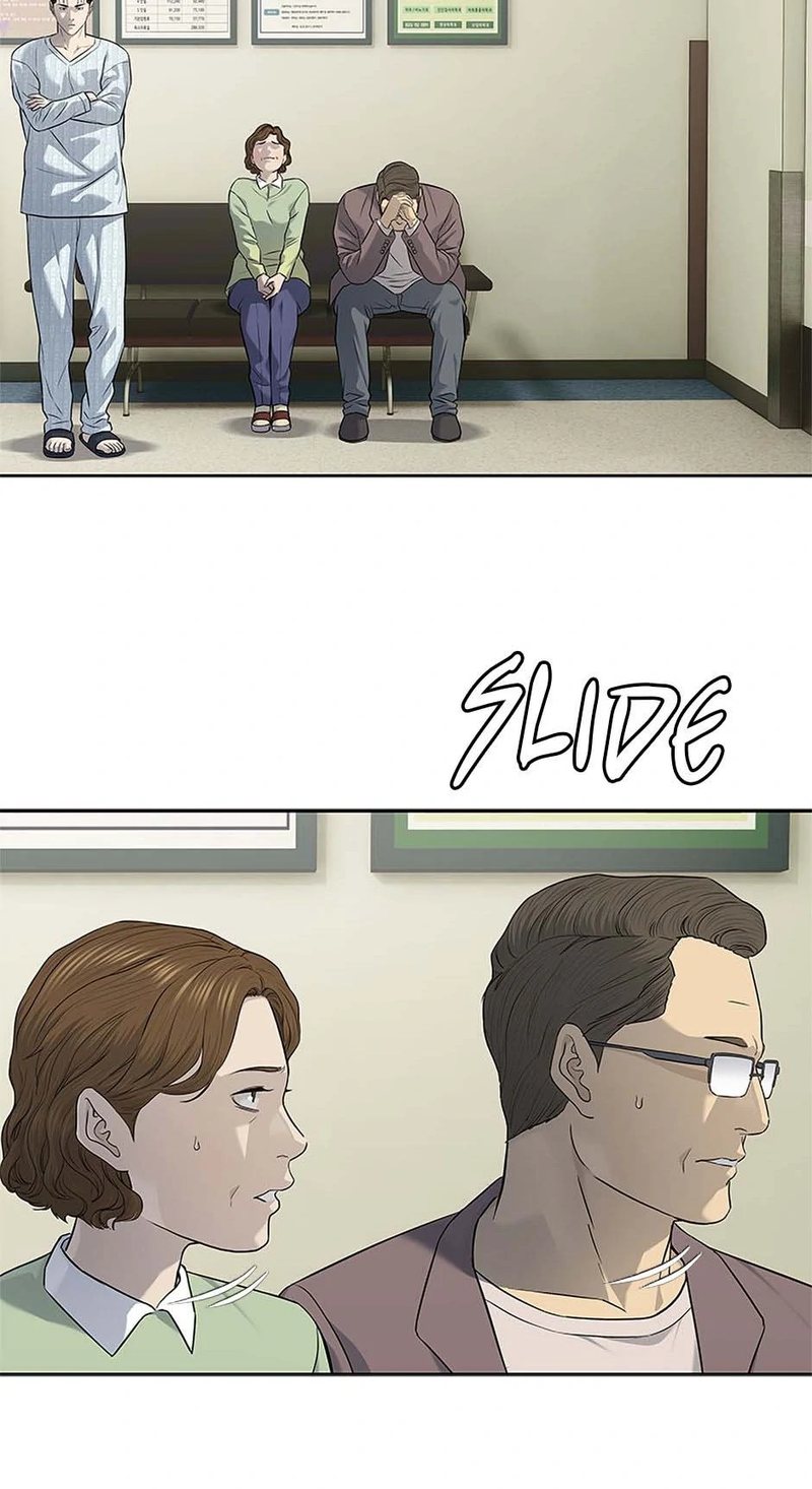 God of Blackfield - Chapter 231 Page 42