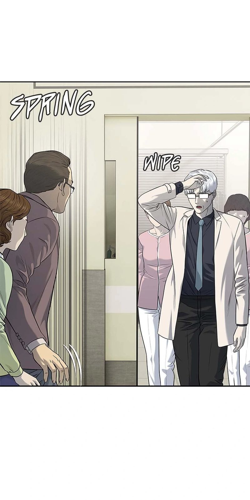 God of Blackfield - Chapter 231 Page 43