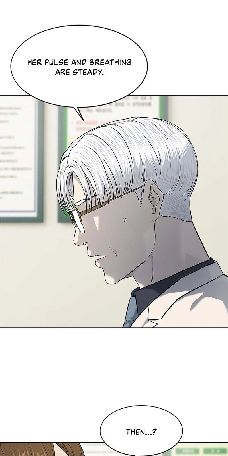 God of Blackfield - Chapter 231 Page 45