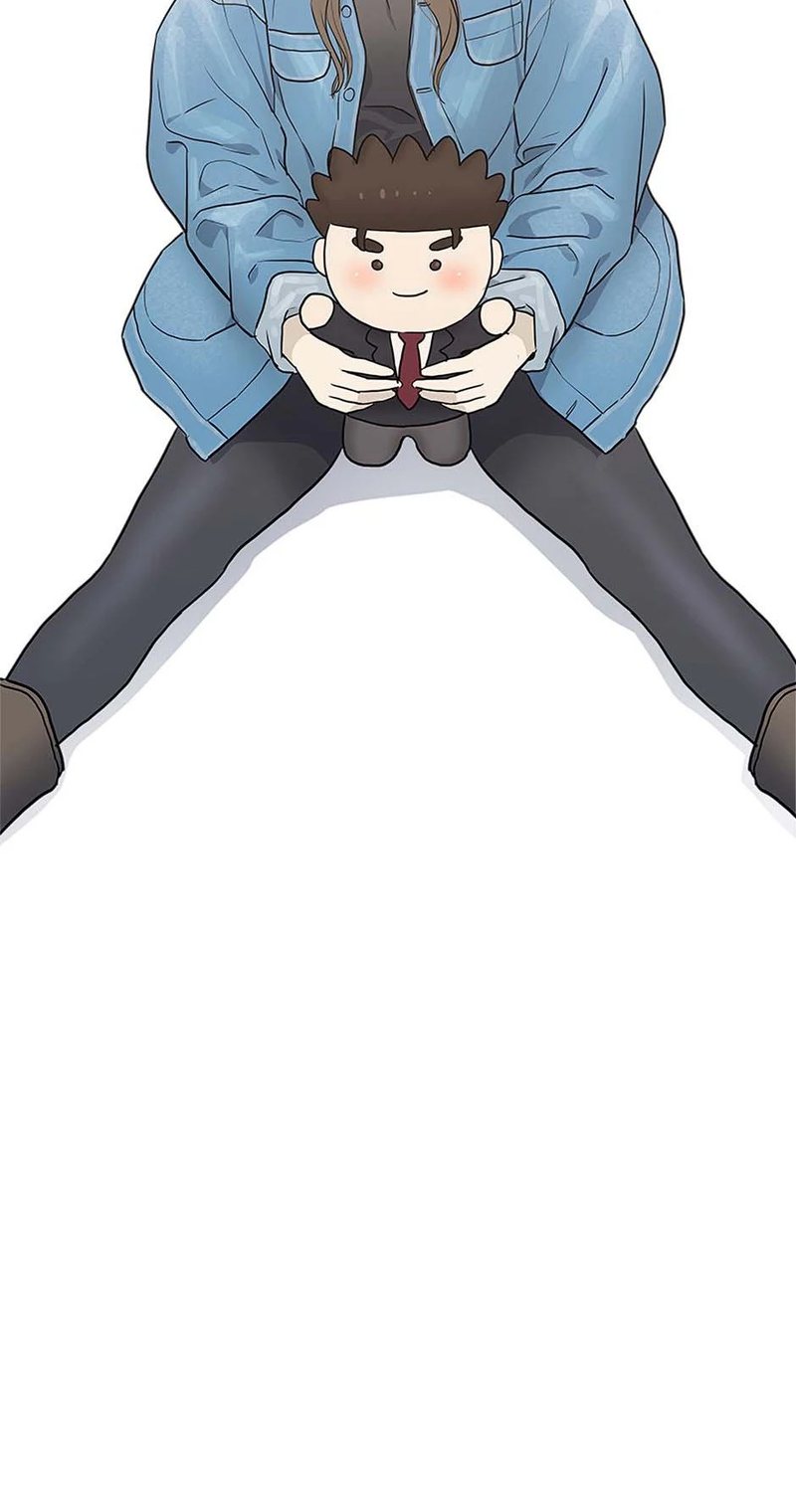 God of Blackfield - Chapter 231 Page 5