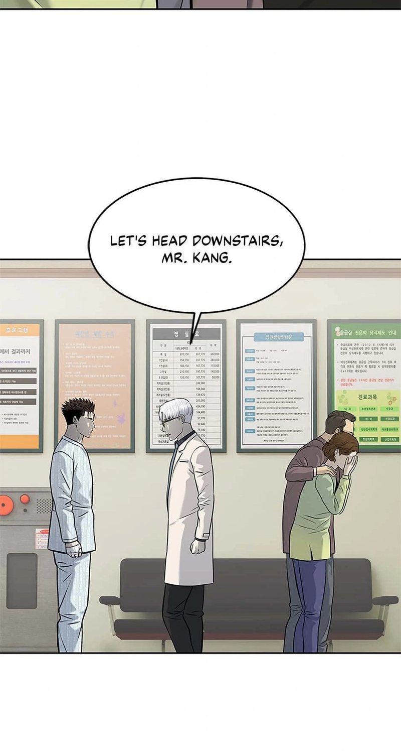 God of Blackfield - Chapter 231 Page 51