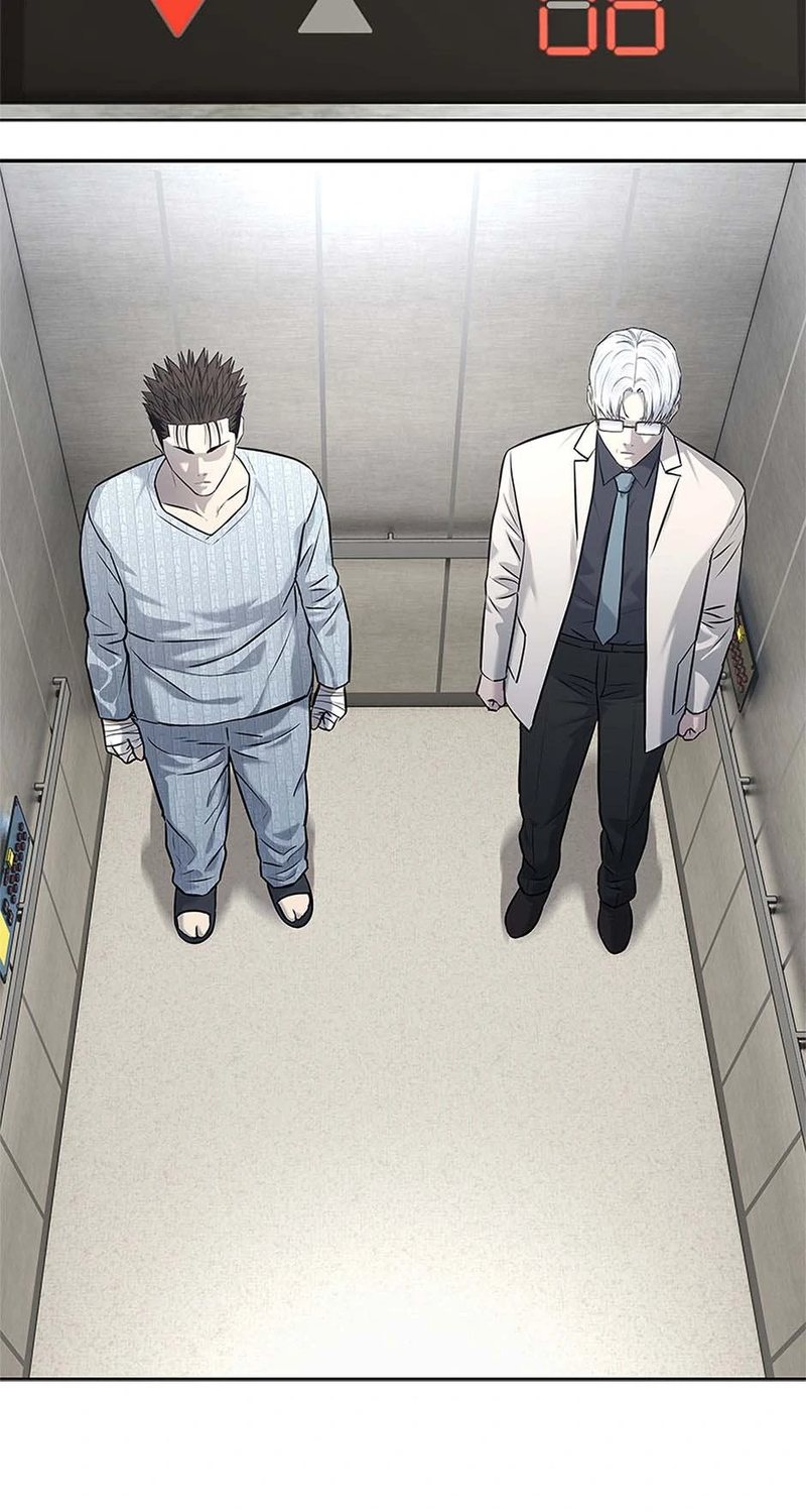 God of Blackfield - Chapter 231 Page 54