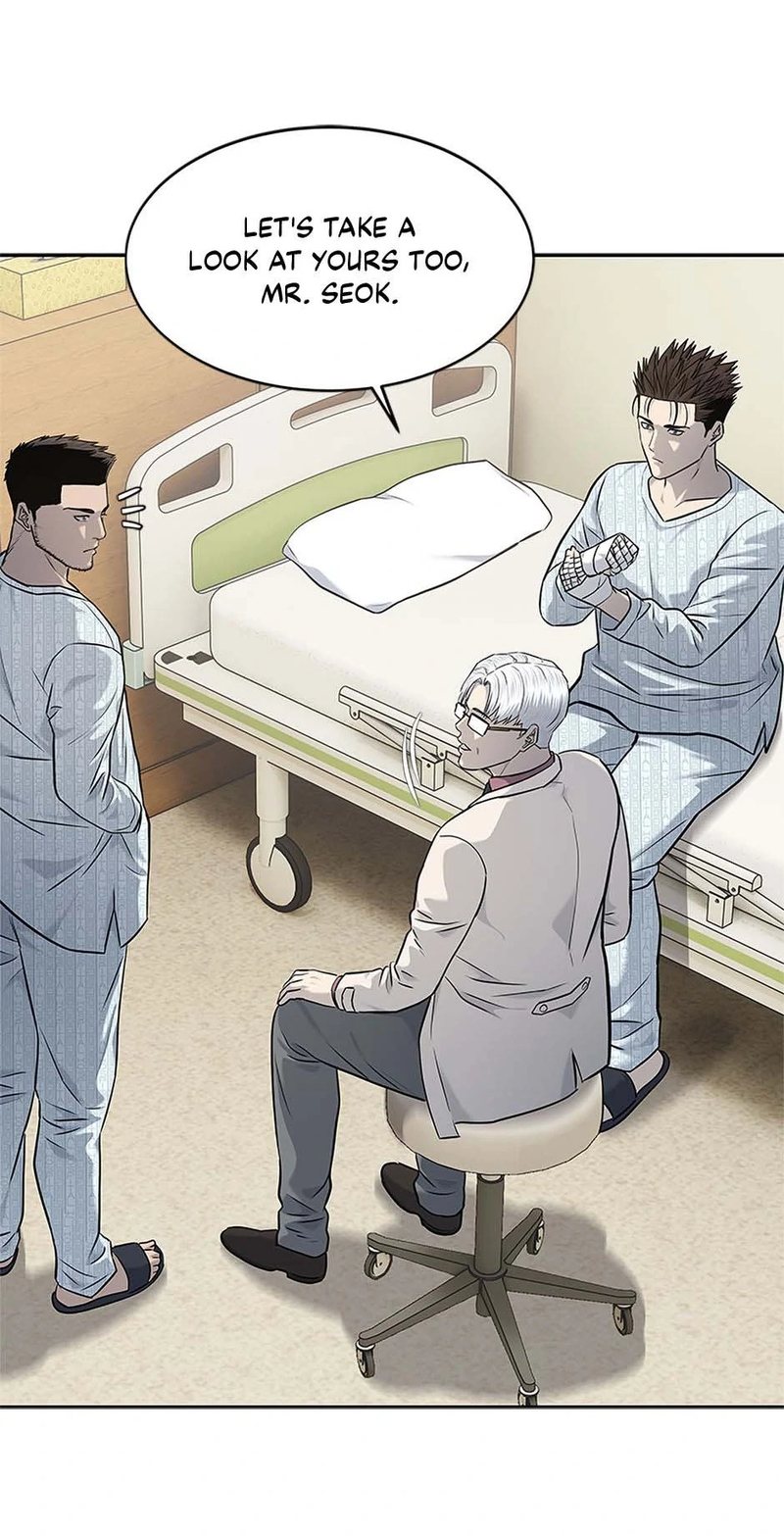 God of Blackfield - Chapter 231 Page 71