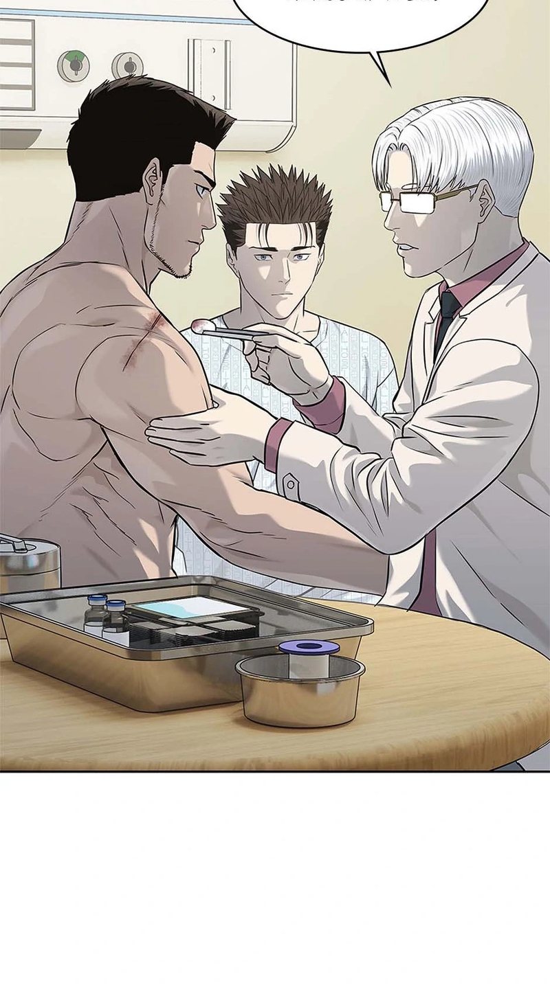 God of Blackfield - Chapter 231 Page 73