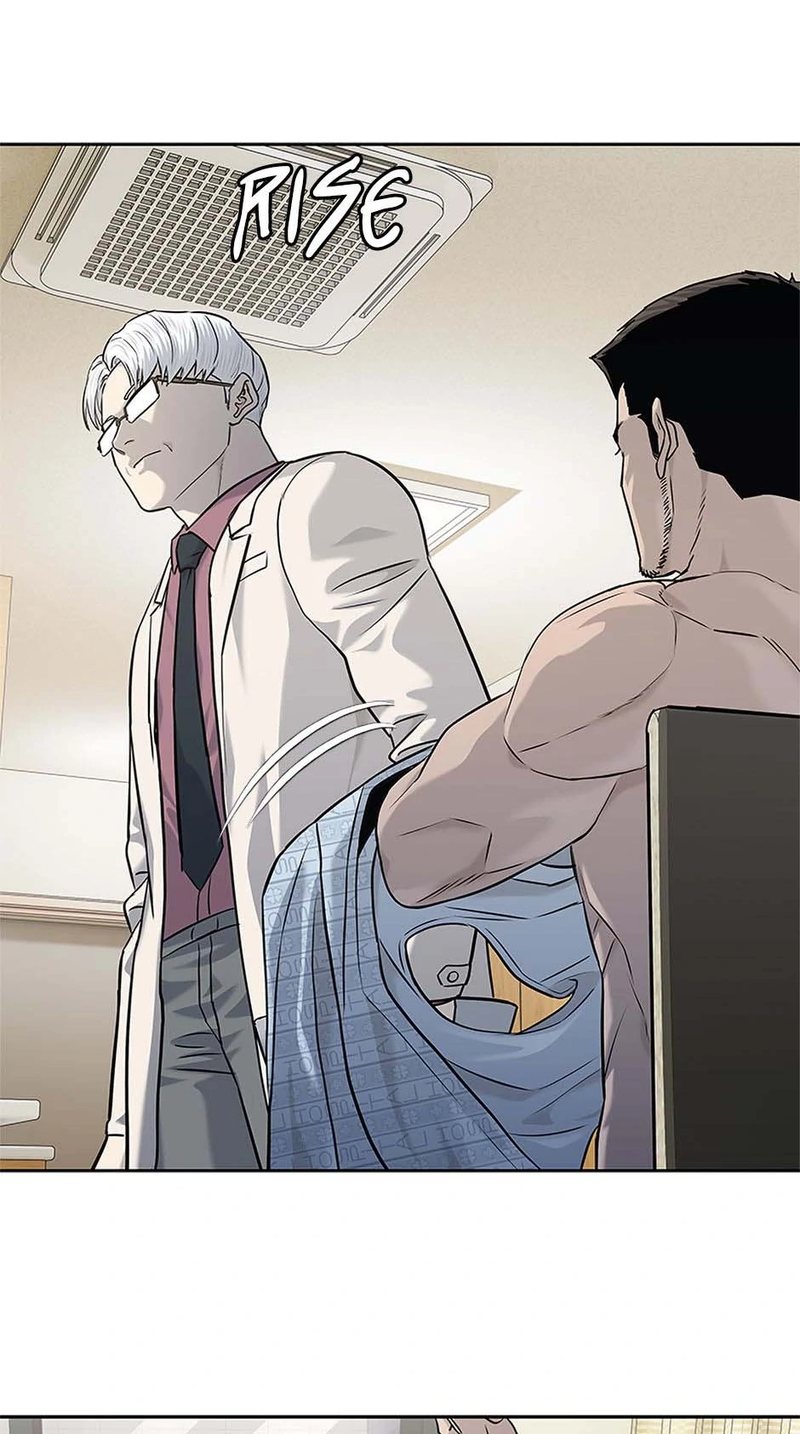 God of Blackfield - Chapter 231 Page 74