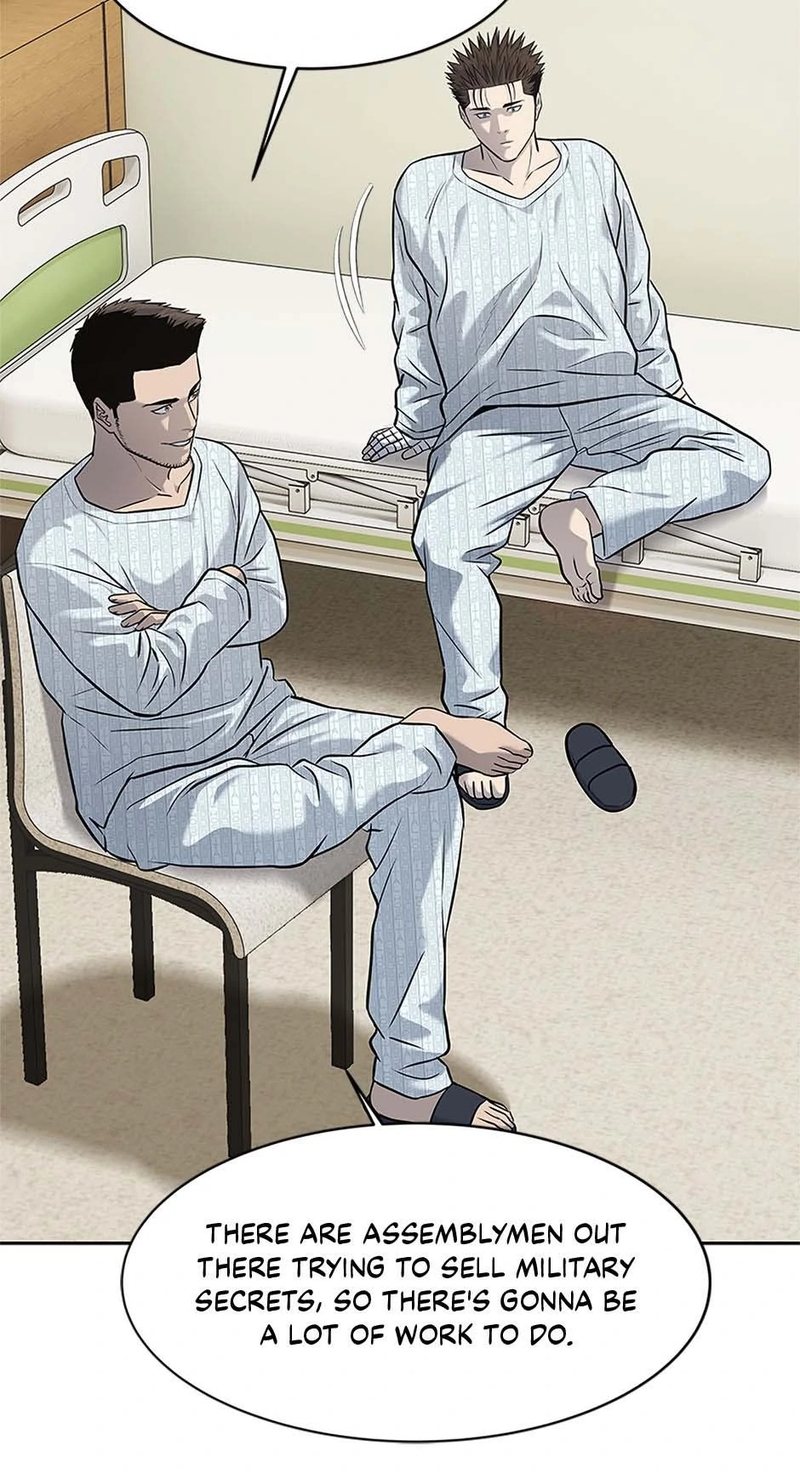 God of Blackfield - Chapter 231 Page 87