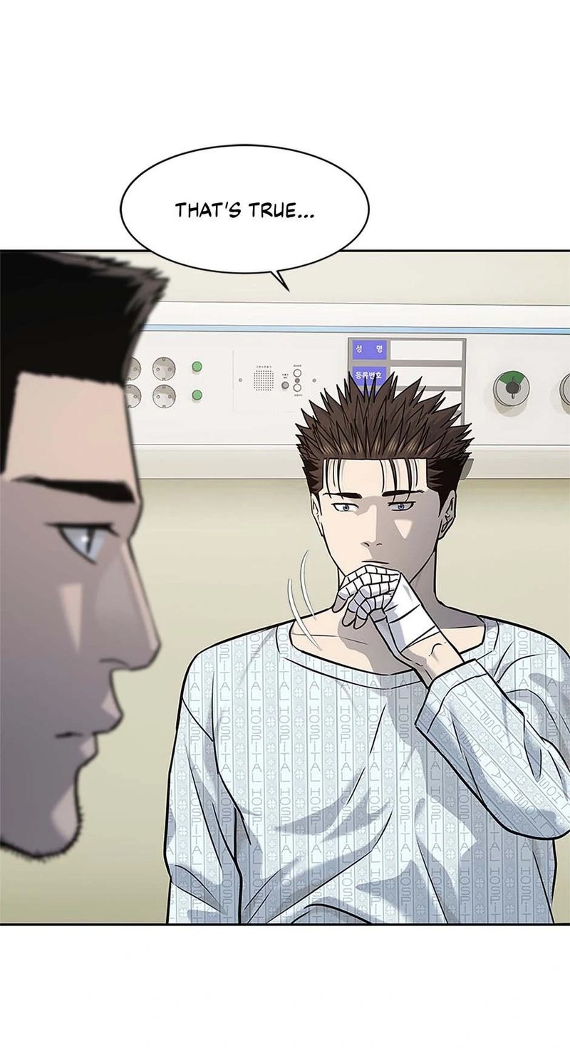 God of Blackfield - Chapter 231 Page 88